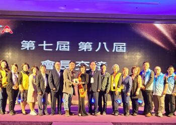 《南區甲種旅行業聯誼會》舉行第七屆／第八屆會長交接典禮暨廠商推介會