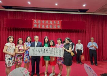 聲色齊舞共繾綣-高雄市市府員工國畫社社員聯展