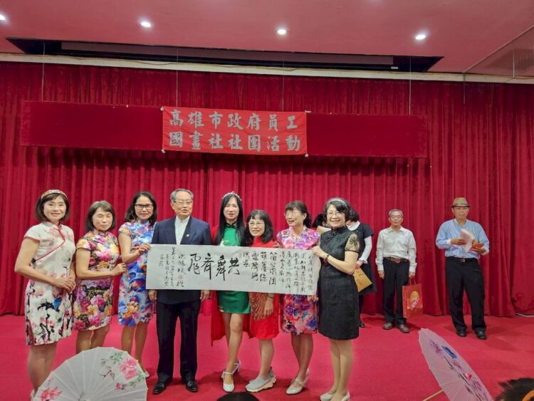 聲色齊舞共繾綣-高雄市市府員工國畫社社員聯展