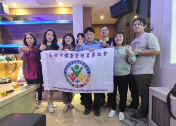 高雄市健康管理產業協會會員聯誼-祝福大家心想事成龍年行大運