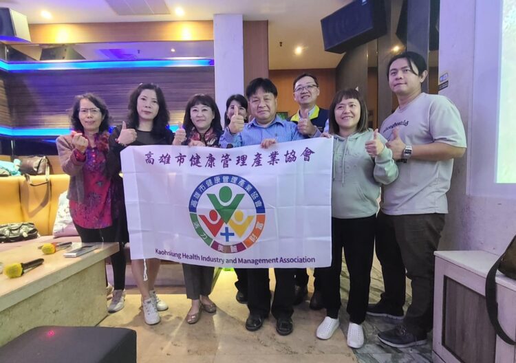 高雄市健康管理產業協會會員聯誼-祝福大家心想事成龍年行大運