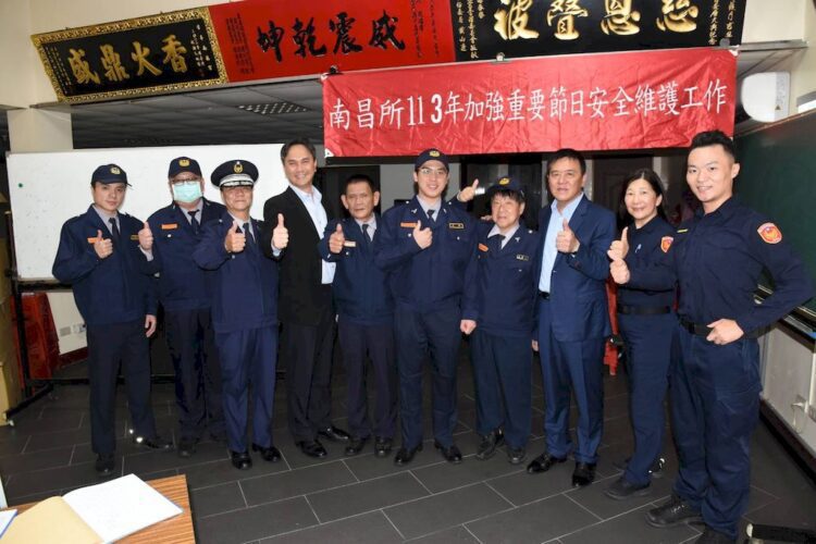 加強重要節日安全維護工作啟動 - 中正二義警、民防大隊鬥陣來共同守護北市治安 加強重要節日安全維護工作啟動-–-中正二義警、民防大隊鬥陣來共同守護北市治安