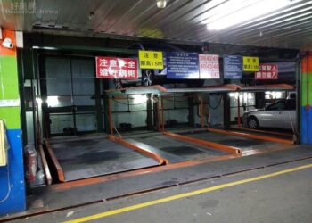 車位「坡平vs.坡機」差很多？網友一面倒超嫌棄：以後要虧100萬