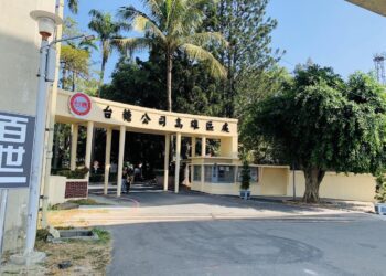 春節走訪橋頭糖廠，岡警交通疏導，甜甜蜜蜜過好年