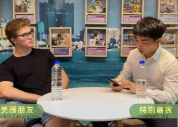 年前大禮包-法國女神教你防詐撇步