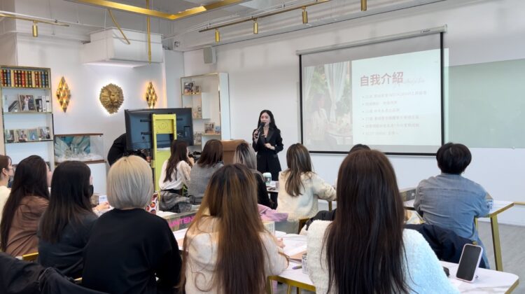 凱薩生技透過自媒體課程賦能女性推動美業發展 凱薩生技透過自媒體課程賦能女性推動美業發展