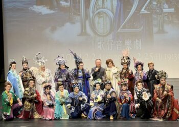 《1624》歌仔音樂劇2/24開演-演前記者會秀精彩片段暖身