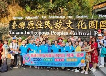 《失智有愛-一切無礙-–-失智與烏克麗麗共舞》台灣全人關懷照護服務協會公益活動