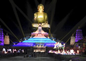 《佛光山-》2024年媒體新春茶話會暨光照大千祈福活動專場演出