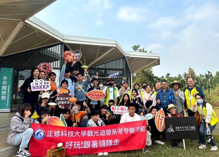 正修觀光冬令營屏東出擊-探索可可產業-研磨可可粉樂無窮