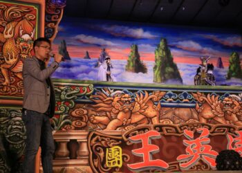 媽祖龍保庇-臺中媽祖國際觀光文化節大年初四新社起跑