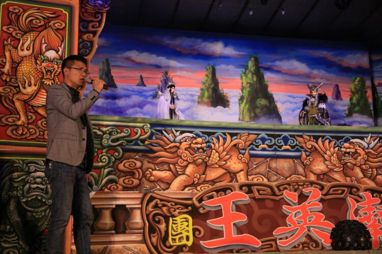 媽祖龍保庇-臺中媽祖國際觀光文化節大年初四新社起跑