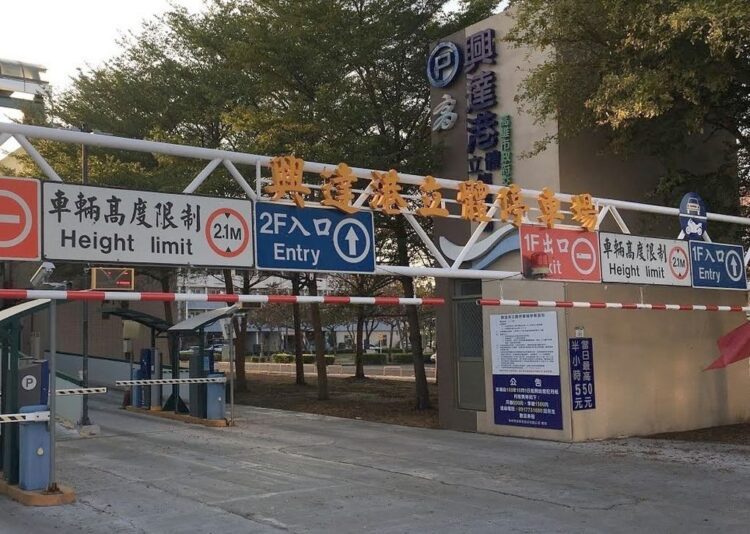 〈湖內警〉風景區現地會勘 維護春節假期交通順暢 〈湖內警〉風景區現地會勘-維護春節假期交通順暢