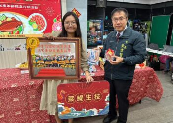 龍年送好禮，臺南漁產食在安心