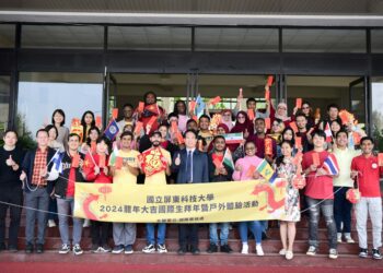 《國立屏東科技大學》2024龍年大吉-國際生拜年暨戶外體驗活動