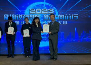 台鋼科大創新發明表現亮眼-發明人表揚大會優異獲獎!