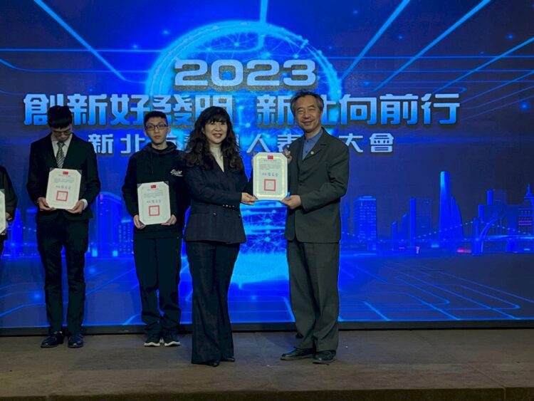 台鋼科大創新發明表現亮眼-發明人表揚大會優異獲獎!