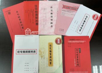 台電推「租屋電費查詢」　挨轟：藏房東霸王條款