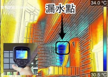 租新房3天驚現「水簾洞」！樓上洗澡水狂灌他崩潰　網愣：水費都省了