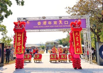 高雄限定「香港年宵」首日湧人潮-市集到初四