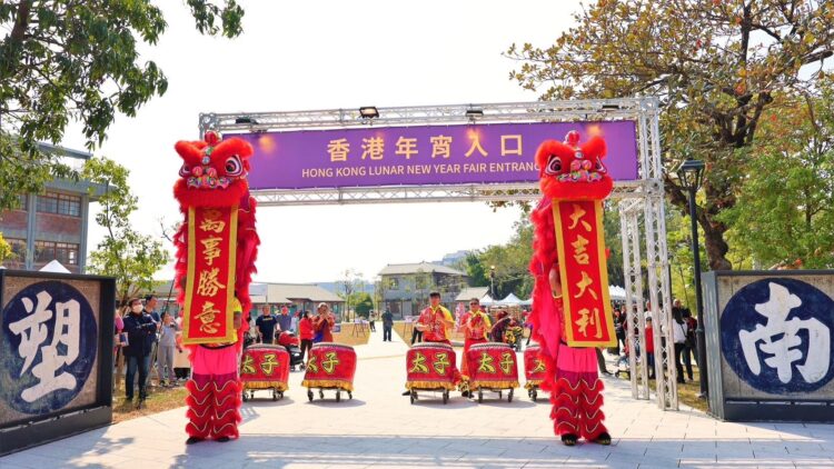 高雄限定「香港年宵」首日湧人潮-市集到初四