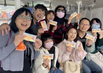 搭乘指定船班享好康-商圈夜市券助攻年假高雄商機-–-旗津、鹽埕周邊商圈湧人潮買氣旺】