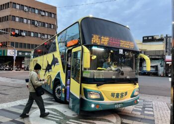 收假不憂鬱-搭客運好便利