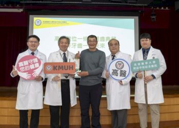 高醫數位一條龍義齒典藏-許牙齒一個未來