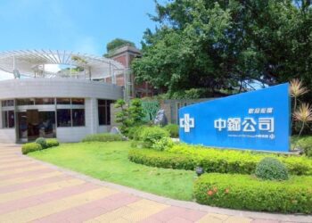 中鋼一一三年三月份月盤盤價