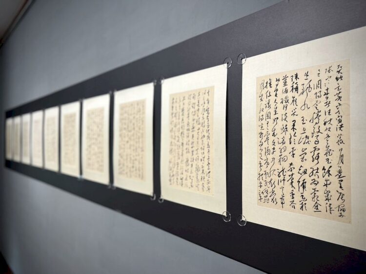 《新境-》新思惟人文空間收藏展2/17登場