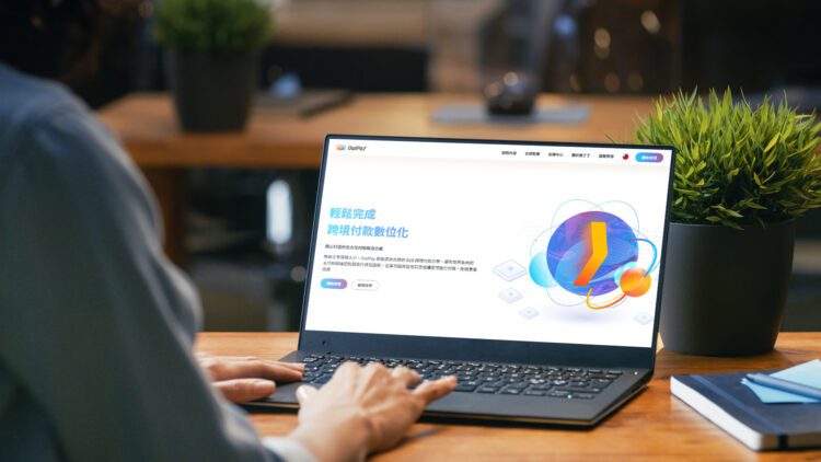 O2O金融支付首選 奧丁丁集團攜手玉山銀行 助企業實現多元金融需求 o2o金融支付首選-奧丁丁集團攜手玉山銀行-助企業實現多元金融需求