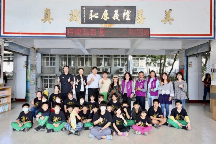 大樹國小開學日喜獲高雄市家長協會第82方禮義廉恥匾額 別具意義 大樹國小開學日喜獲高雄市家長協會第82方禮義廉恥匾額-別具意義