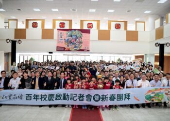 屏科大迎百年校慶-以懷舊影像及新書發表宣布校慶系列活動起跑