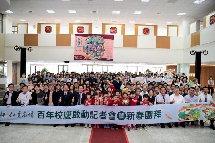 屏科大迎百年校慶 以懷舊影像及新書發表宣布校慶系列活動起跑 屏科大迎百年校慶-以懷舊影像及新書發表宣布校慶系列活動起跑