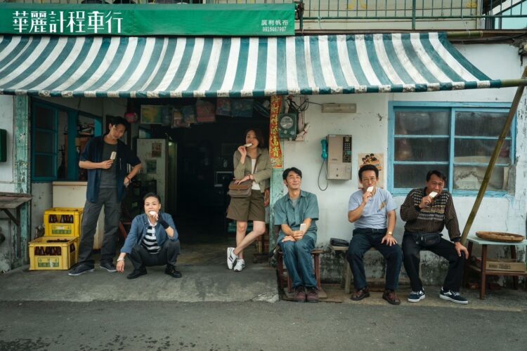 職人家庭台劇《華麗計程車行》改編嘉義在地故事 再現嘉義迷人魅力 職人家庭台劇《華麗計程車行》改編嘉義在地故事 再現嘉義迷人魅力