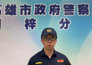 《四條通畏罪肇逃-鷹眼警識破逮捕》