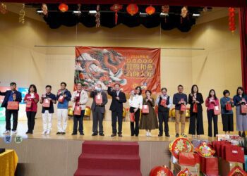 高師大新春團拜喜氣登場-–-節目及摸彩既精彩又驚喜