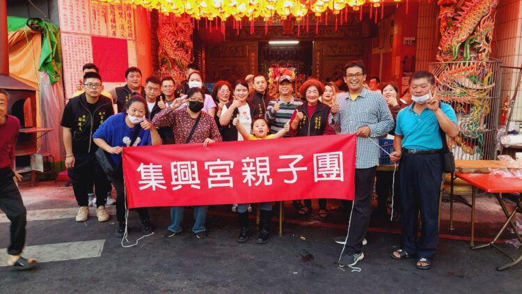 地方宮廟和東海都研中心校友會 結合創新社福模式 地方宮廟和東海都研中心校友會-結合創新社福模式