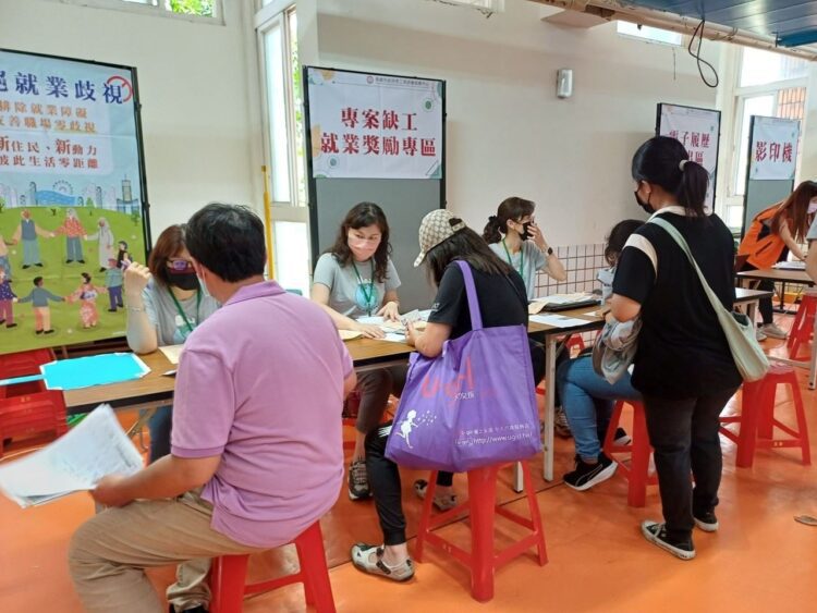 徵才廣告避免就業歧視 這些字讓雇主30至150萬罰鍰 徵才廣告避免就業歧視-這些字讓雇主30至150萬罰鍰