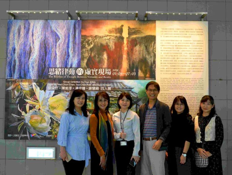 《正修科大》高雄機場新春四人展 藝術品引領出境旅客翱翔天際 《正修科大》高雄機場新春四人展-藝術品引領出境旅客翱翔天際