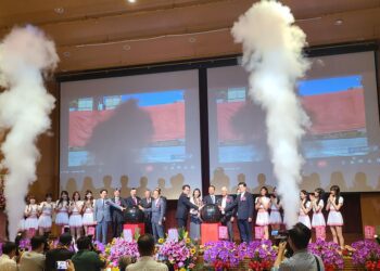 高苑科技大學更名台鋼科技大學-今(21)日舉行揭牌典禮