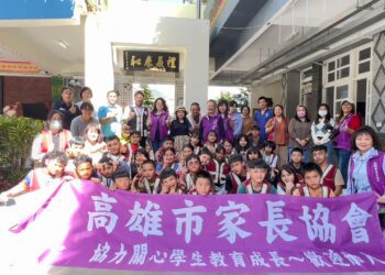 高雄市家長協會歡喜送「禮義廉恥」到世外桃源-亮麗揭牌在建山
