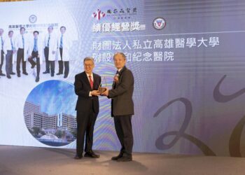 高醫榮獲行政院國家品質獎「績優經營獎」-為高屏區首家獲獎的醫學中心