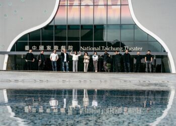 歌劇院總監換人了-虛擬總監現身發表2024藝想春天亮點