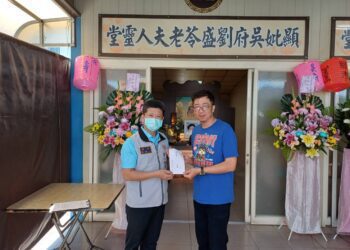 高雄市軍人服務站長吳俊一慰問關懷吳中士喪母之痛