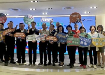 2024高雄運動品牌賽事大賞登場-三大類賽事邀全民逗陣來