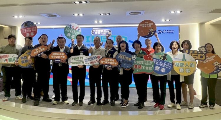 2024高雄運動品牌賽事大賞登場 三大類賽事邀全民逗陣來 2024高雄運動品牌賽事大賞登場-三大類賽事邀全民逗陣來