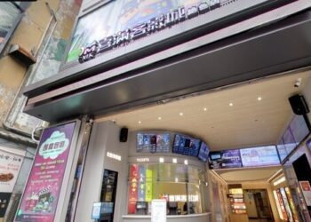 西門町地標－1！喜滿客影城絕色店不敵大環境　3月31日劃下句點