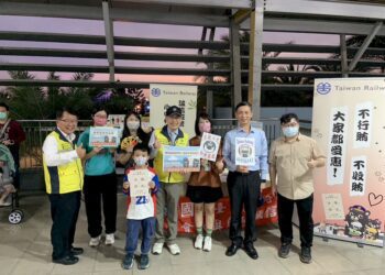 「廉能誠信龍有你-臺鐵永續好同行」—臺鐵公司南區營運處新春廉潔誠信宣導活動