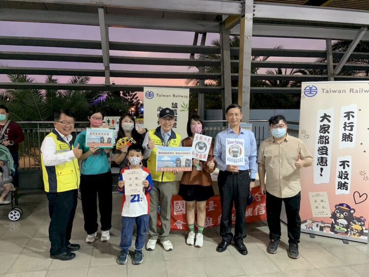 「廉能誠信龍有你-臺鐵永續好同行」—臺鐵公司南區營運處新春廉潔誠信宣導活動